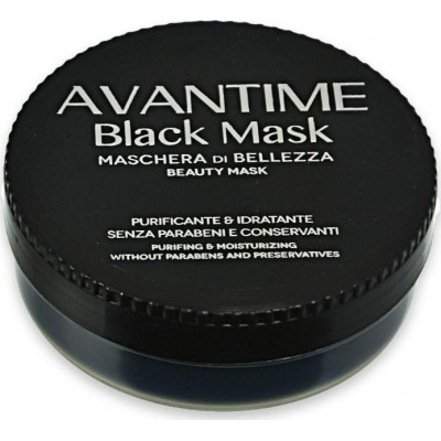 MY WAY Avantime Black Mask Peel Off 100ml